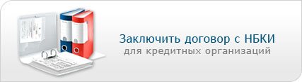 Описание